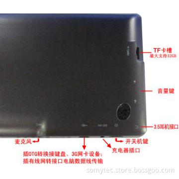 wholesales 7inch Tablet PC